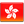 Hong_kong
